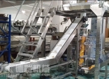 近幾年世界顆粒袋包裝機(jī)市場(chǎng)使用價(jià)值將超過十億美元