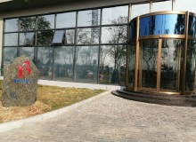 佛山市液體包裝機稱重包裝機廠家&#8211;博匯包裝機