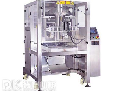 立式包裝機(jī)-高速中速立式包裝機(jī)系列