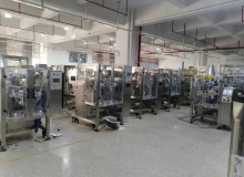 購買包裝機械:您可能不知道要問的主要問題