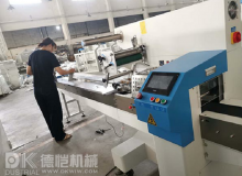 2021年的自動(dòng)包裝機(jī)包裝趨勢(shì)預(yù)測(cè)(一)